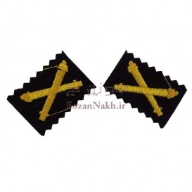 رسته یقه توپخانه ارتش رسته یقه توپخانه ارتش