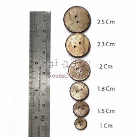 دکمه پوست نارگیل طرح چوب _ کد 231