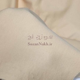 پارچه وایت آنجل